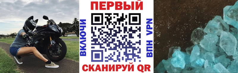 darknet формула  Ковдор  Амфетамин Розовый 
