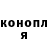 Кетамин VHQ Timur Altadukov