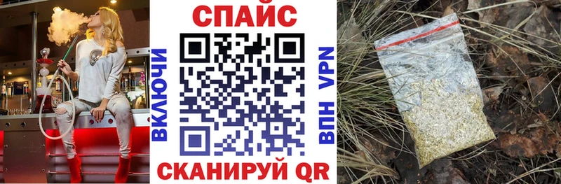 Бутират жидкий экстази  mega маркетплейс  Ковдор 
