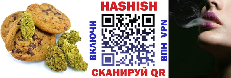 гидра онион  Ковдор  Cannafood конопля 