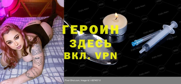 MDMA Приозерск