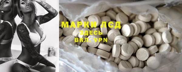 MDMA Приозерск
