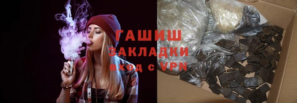 каннабис Козловка
