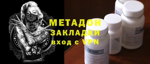 мяу мяу мука Кодинск