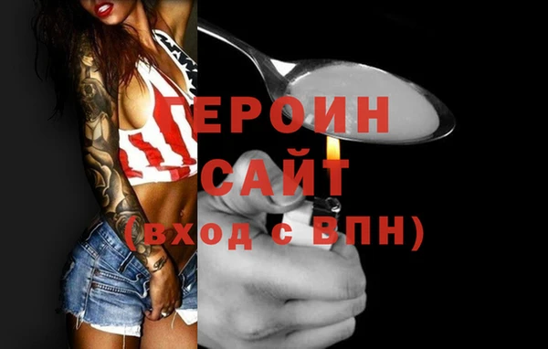 твердый Костерёво