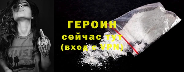 синтетический гашиш Киренск
