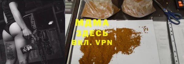 каннабис Козловка