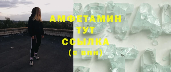 синтетический гашиш Корсаков