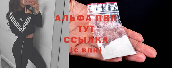 каннабис Козловка