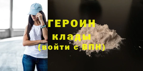 соль ск Пролетарск