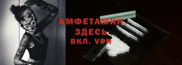 MDMA Приозерск