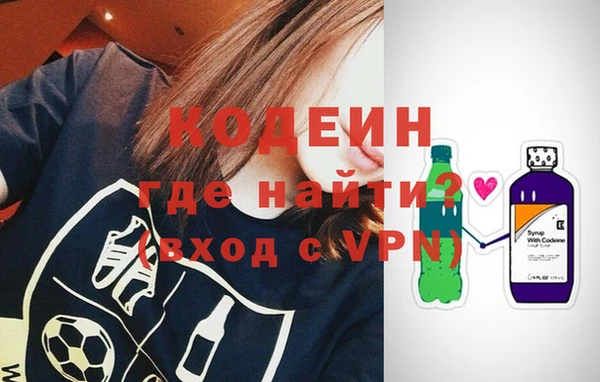 соль ск Пролетарск