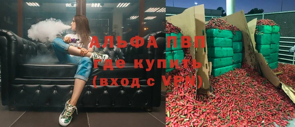 MDMA Приозерск