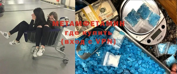 каннабис Козловка