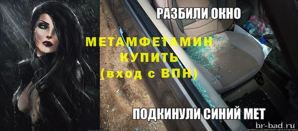 каннабис Козловка