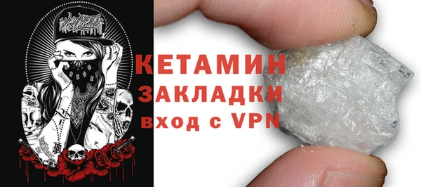 мяу мяу мука Кодинск