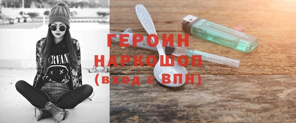 синтетический гашиш Киренск