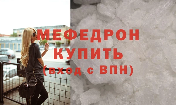 кокаин VHQ Киреевск