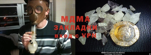 кокаин VHQ Киреевск