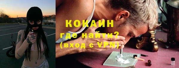 MDMA Приозерск